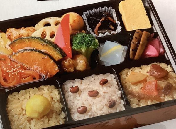 チキンの和風黒酢弁当.jpg