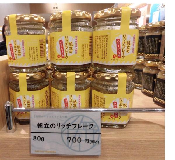 画像4.jpg