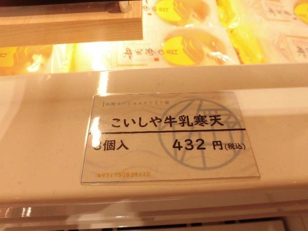 画像2.jpg