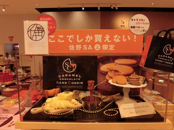 画像2.jpg