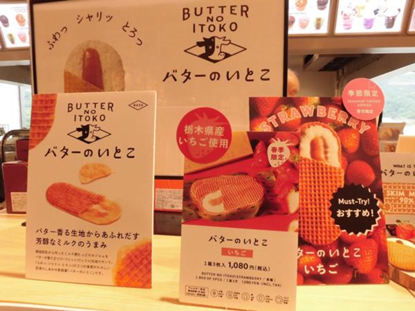 画像2.jpg