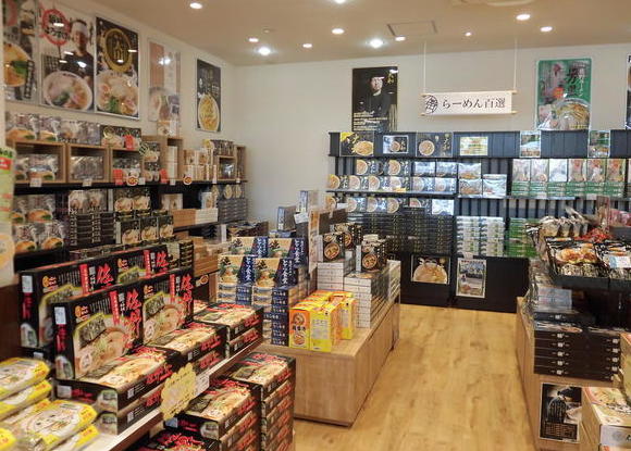 ㊤ラーメンコーナー全体.JPG