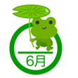 画像1.png