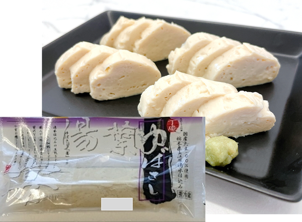 第2位「ヨシコシ食品　ゆばさし　宴」のイメージ画像