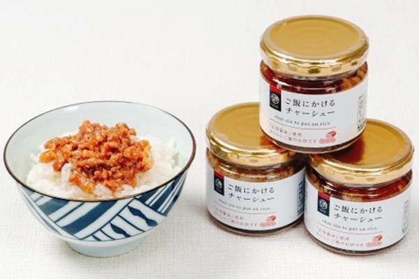 第3位「ご飯にかけるチャーシュー」のイメージ画像