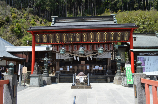 ブログ 太平山神社.png