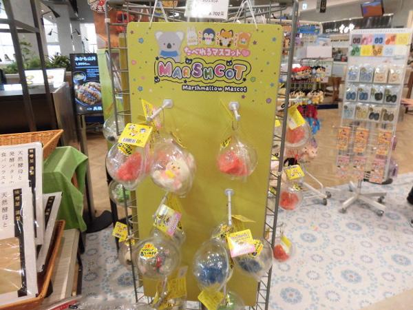 マシュマロ　ブース.JPG