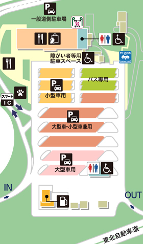 東北自動車道・佐野SA・下りの場内地図画像