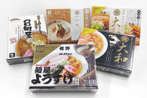 第1位「佐野らーめん（各種）」のイメージ画像