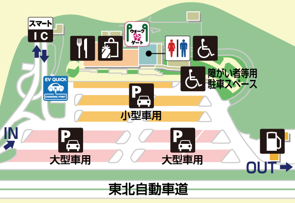 東北自動車道・上河内SA・上りの場内地図画像