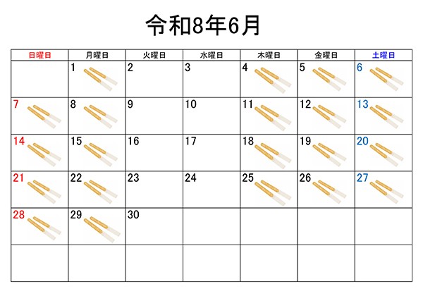 令和8年営業予定カレンダー（チュロス）.jpg