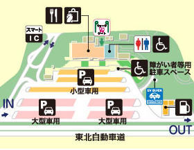 東北自動車道・上河内SA・下りの場内地図画像