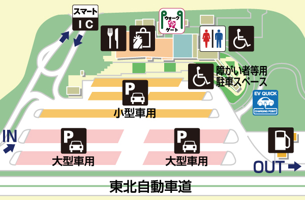 上河内sa 下 東北自動車道 おすすめランキング ドラぷら Nexco東日本