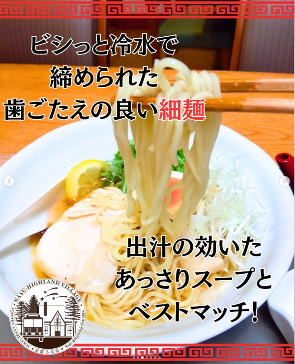 ②.png