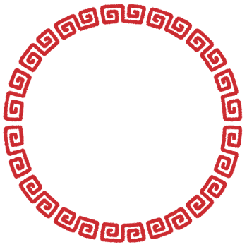 chuuka_raimon_circle_small.png