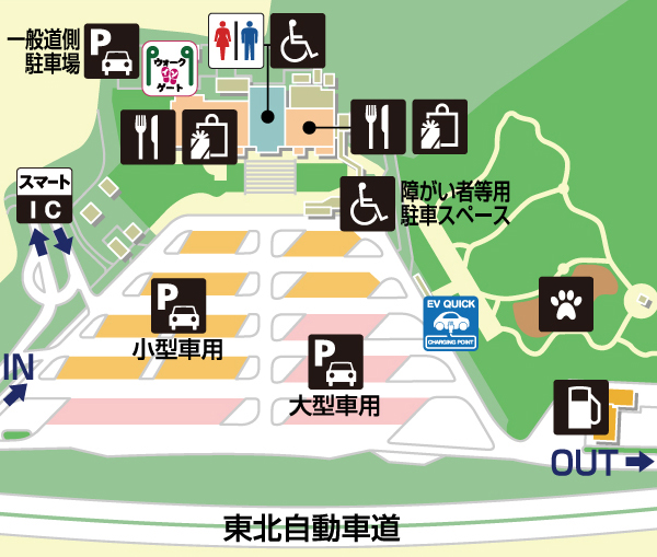 東北自動車道・那須高原SA・下りの場内地図画像