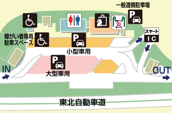 東北自動車道・鏡石PA・上りの場内地図画像