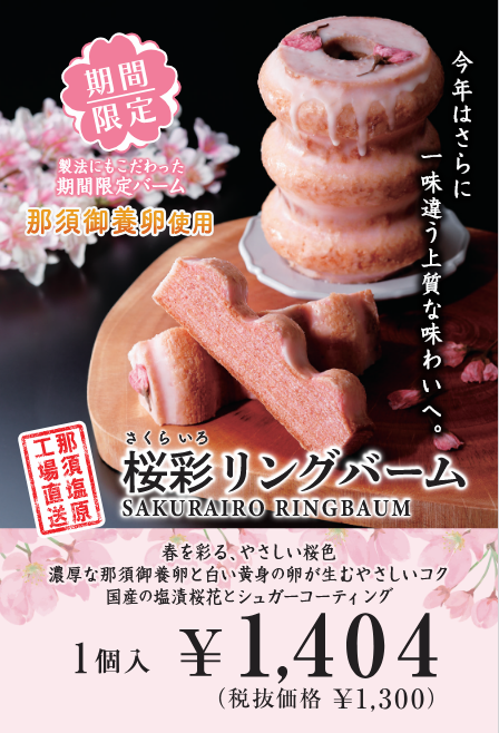 スクリーンショット 2026-03-09 211511.png