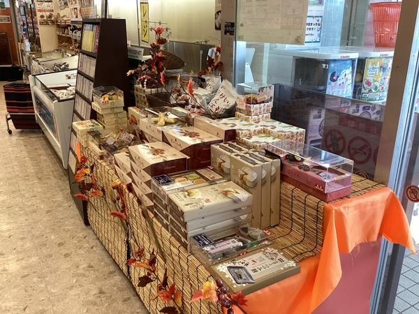 売店3.jpg