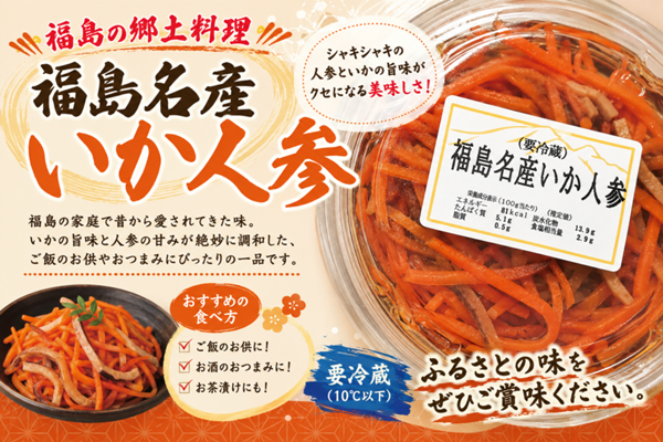 d426865d-a937-4c70-ac8b-a3cd47fbcb2c.png