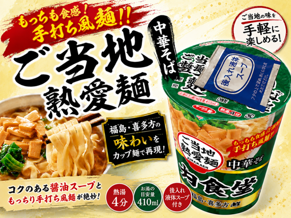 d7050f6e-50d6-4471-9d96-f459bd0c521a.png