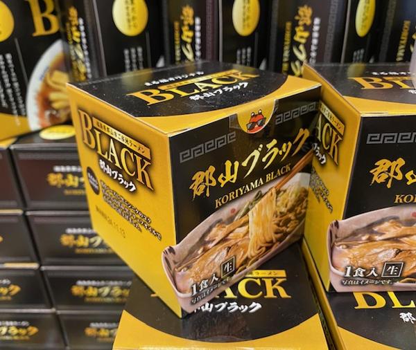 第3位「郡山ブラック　１食」のイメージ画像