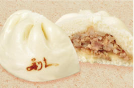 第2位「牛たんまんじゅう【極】」のイメージ画像