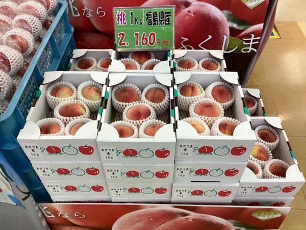 もも3.jpg