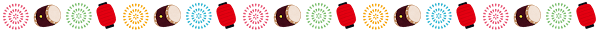 line_summer3.png