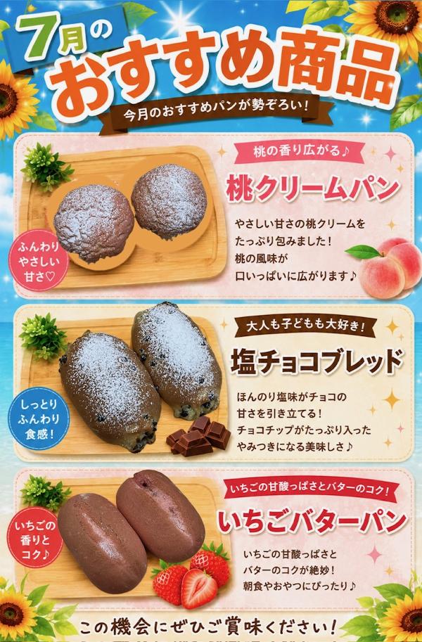 菓子.JPG