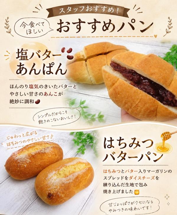 スすすめ.jpg