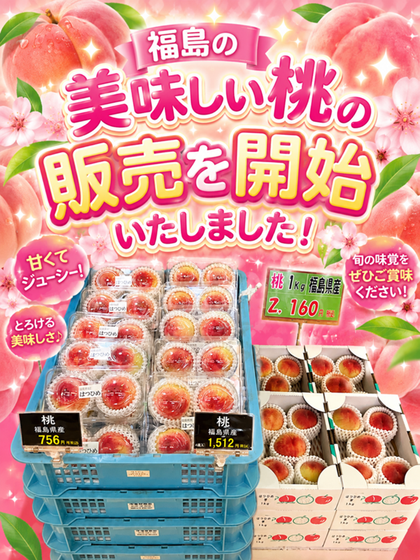 3CCFE978-563A-4C0D-8060-116C5866A1F8.PNG