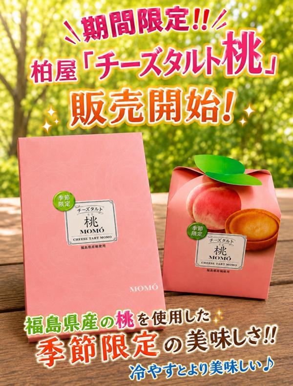 7277CA27-A0BB-4B8B-8EAA-D1D2A44E113A (002).jpg