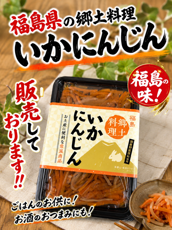 C50229E8-87E4-4C48-BC10-9F4F2CD83D16.PNG