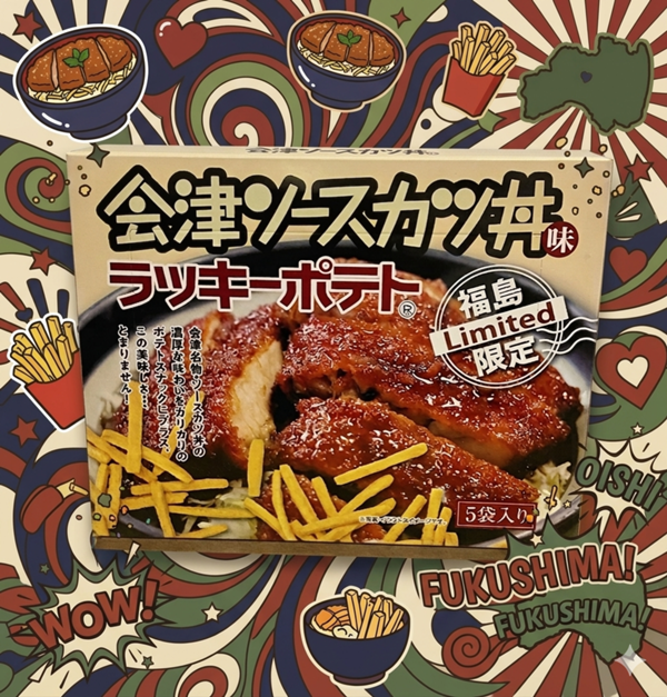 IMG_9644.PNG