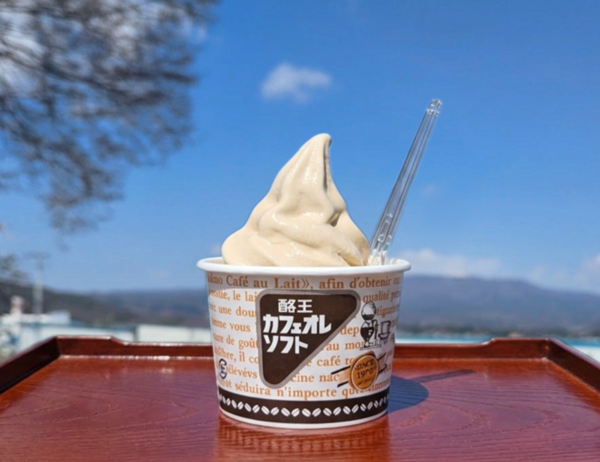 カフェオレソフト.png
