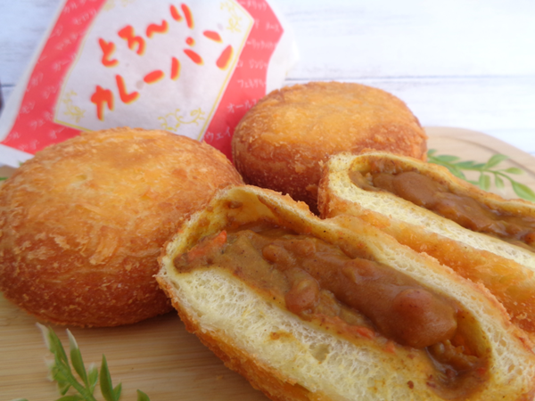 カレーパン.png
