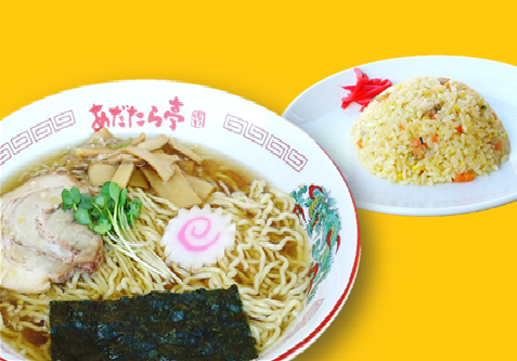 ラーメンチャーハンセット.png2.png