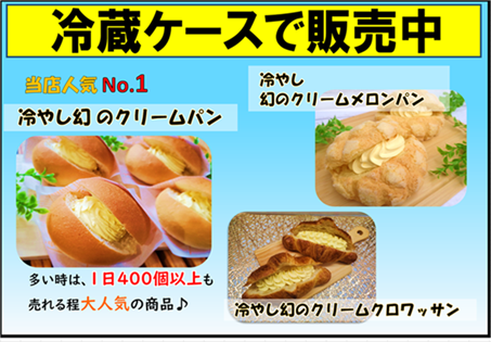 ブログ用幻シリーズ2.png