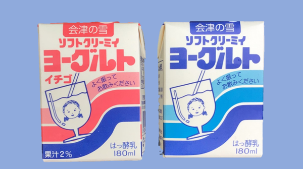 第3位「ソフトクリーミィヨーグルト」のイメージ画像