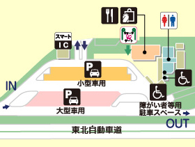 東北自動車道・福島松川PA・上りの場内地図画像