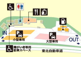 東北自動車道・吾妻PA・下りの場内地図画像