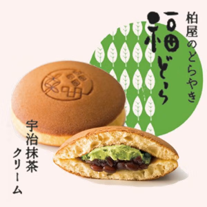ふくどら2.png