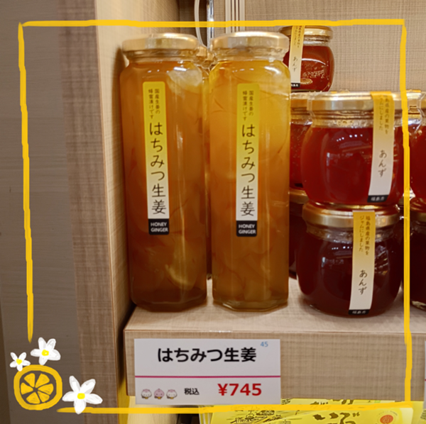 千田1.png