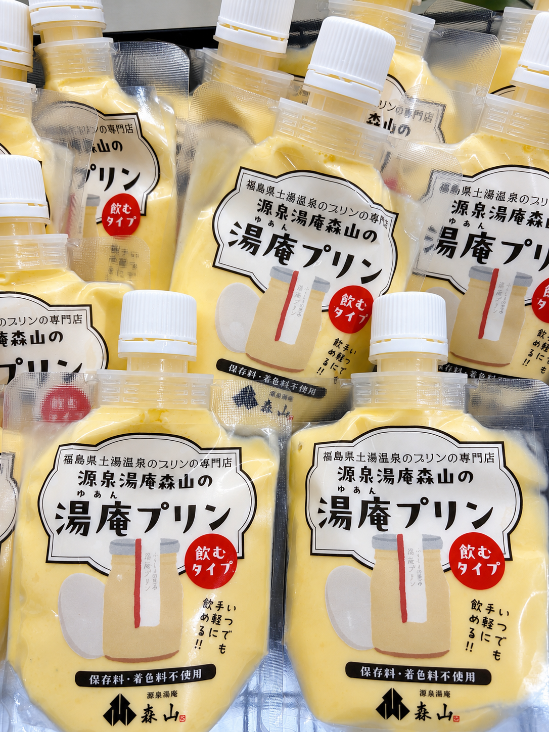 B2DB45F1-B48C-4FEC-AE15-981744E93D54.png