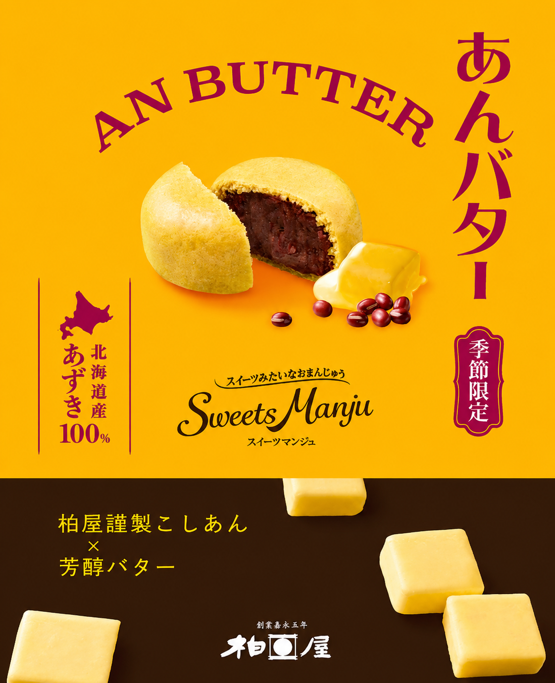 4C5764B5-932C-427C-9C7E-6F2FD918AD77.png