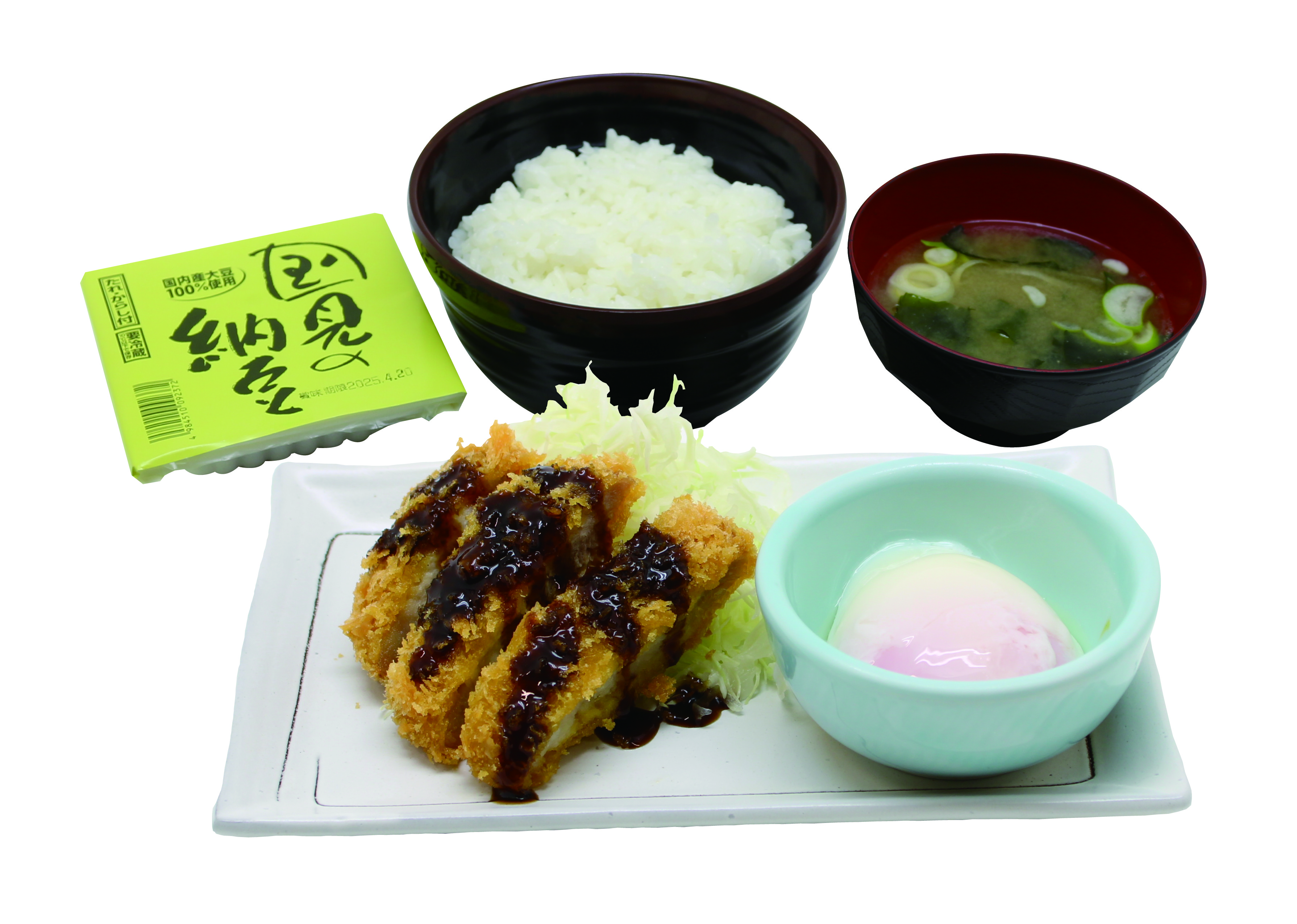 朝定食_アートボード 1.jpg