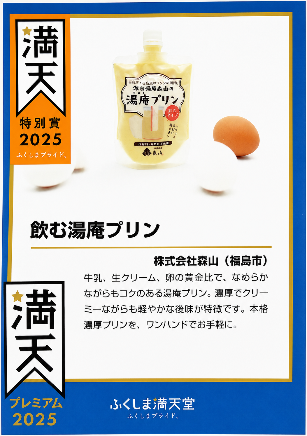 AA84C57B-3FD3-4E59-97E6-7730397A7084.png