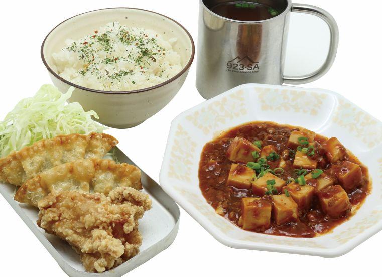 麻婆豆腐定食（餃子）_アートボード 1.jpg