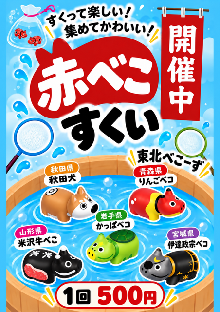 image4.png